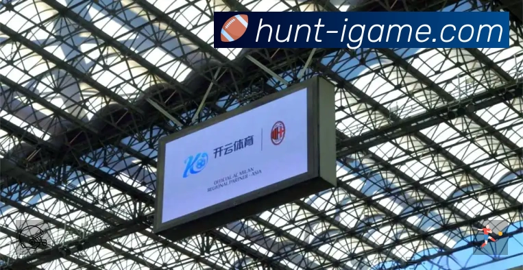 游泳世锦赛金牌得主凯莉·麦基翁与澳洲泳协合约到期,多队争抢