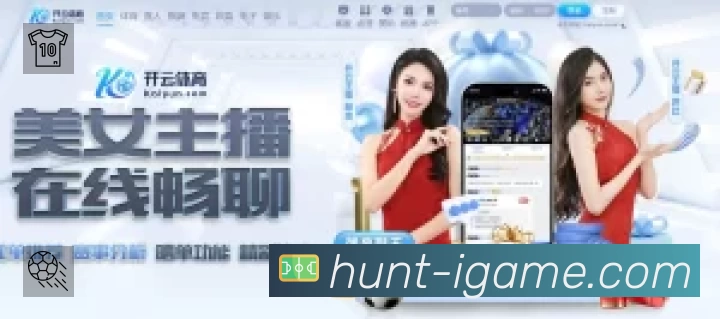 信息同步与入口统一展示